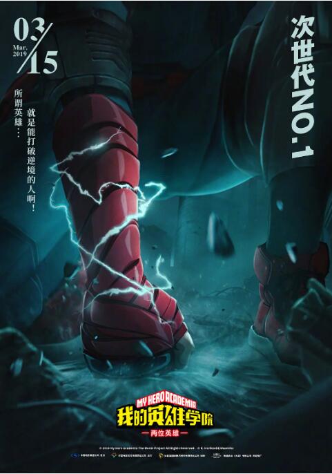 国产成人自拍视频在线观看