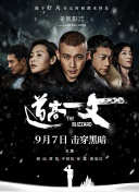 比比资源全色