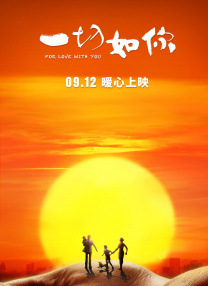 国产成人自拍视频在线观看